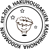 HAKUHOUGAKUEN TOYOSHIKI Kindergarten est.1965